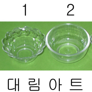 투명그릇[원그릇/꽃그릇][4cm]